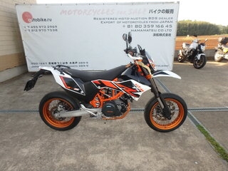 690 SMC R